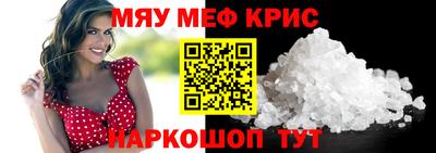 твердый Азнакаево