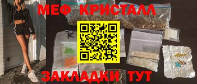 твердый Азнакаево