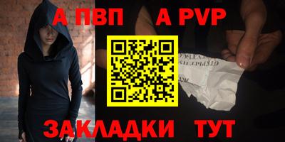 твердый Азнакаево