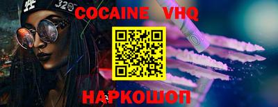 твердый Азнакаево