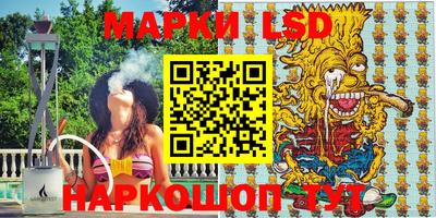 скорость Абакан