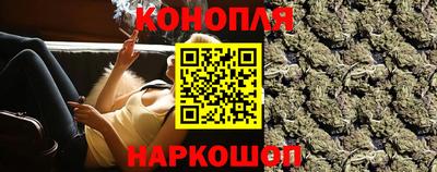 скорость Абакан