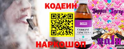 твердый Азнакаево