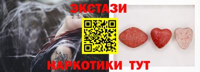 твердый Азнакаево