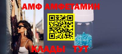 твердый Азнакаево