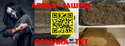 твердый Азнакаево