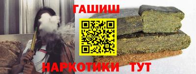 скорость Абакан