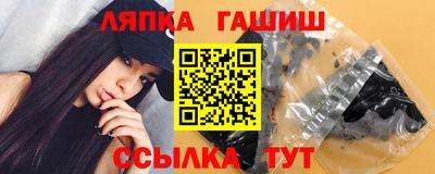 скорость Абакан