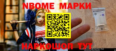 скорость Абакан